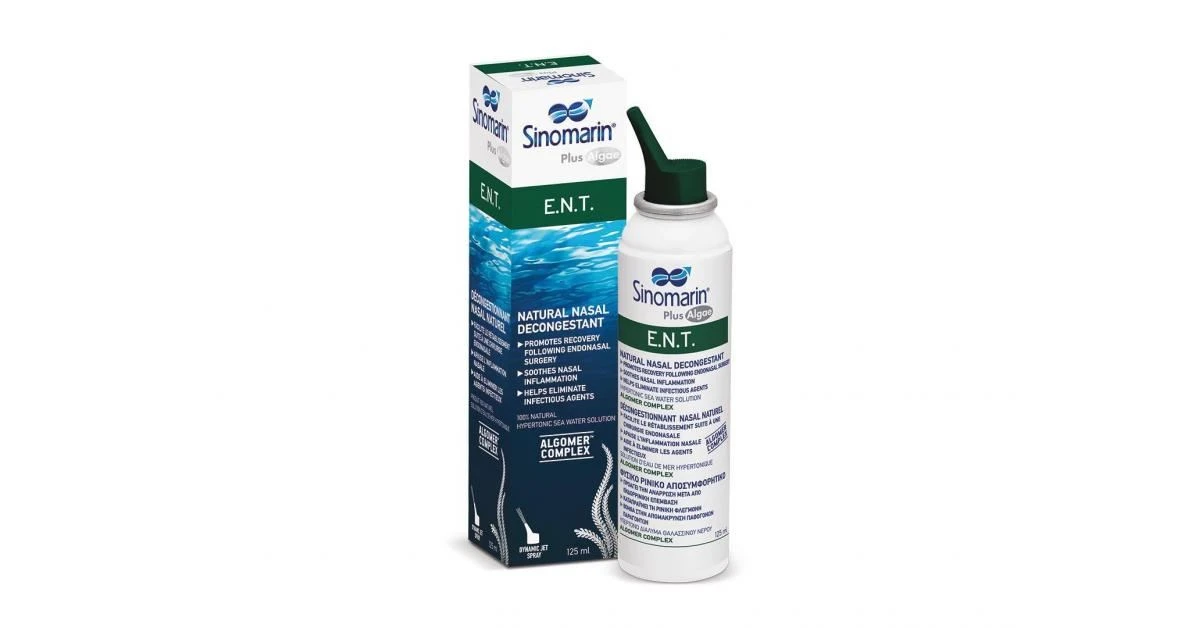 Sinomarin ent sprej za nos 125ml