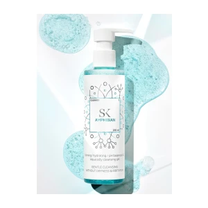 Skintegra amphibian gel za čišćenje 200ml